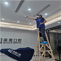 长沙美奥口腔甲醛检测