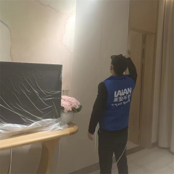 长沙甲醛检测注意事项