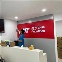 长沙贝尔安亲甲醛治理