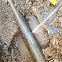 大连水管漏水检测维修电话