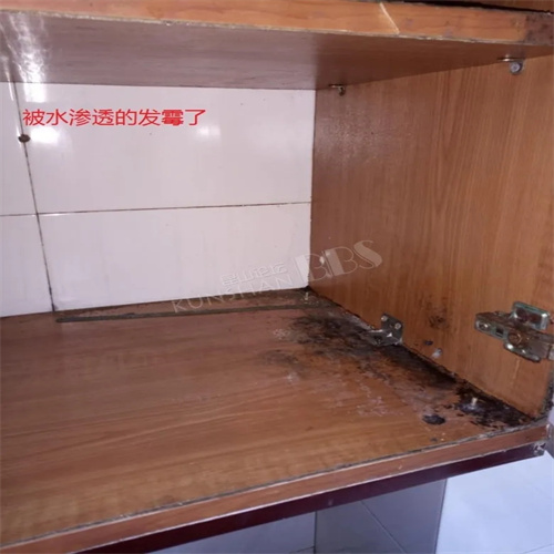 大连厨房漏水维修