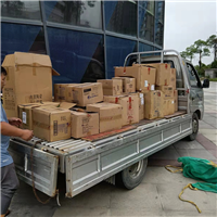 福清搬家公司电话