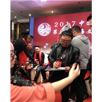 安顺纹身