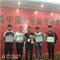 安顺专业纹身