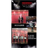 安顺纹身