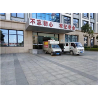 泉州搬家电话多少 