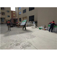 丰泽区搬家公司 