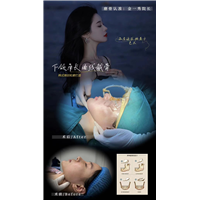 上海磨骨认准金一秀院长