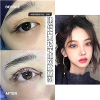 上海微加医疗美容