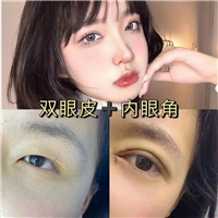 上海微加医疗美容
