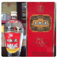 北京朝阳芝华士回收价格是多少