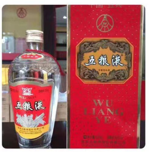 北京朝阳芝华士回收价格是多少