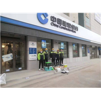 建设银行室内甲醛治理