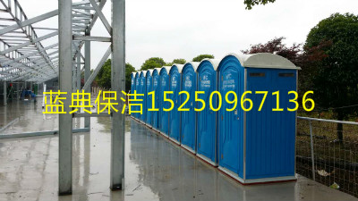 南京卫生间租赁，移动活动卫生间出租