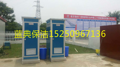 南京免水厕所出租，生态环保厕所出租