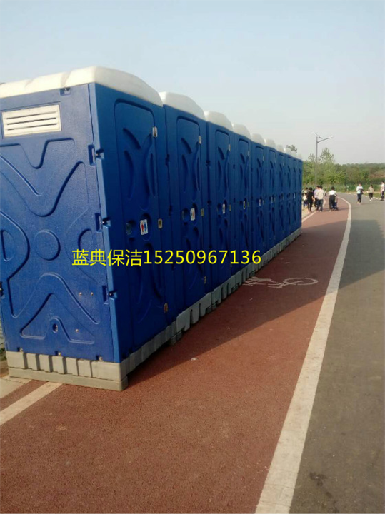 全国山地自行车比赛南京站
