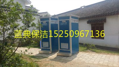 南京厕所出租，南京移动厕所出租