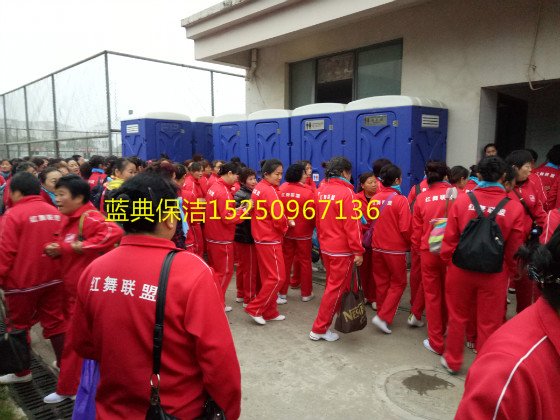红舞联盟全国广场舞比赛