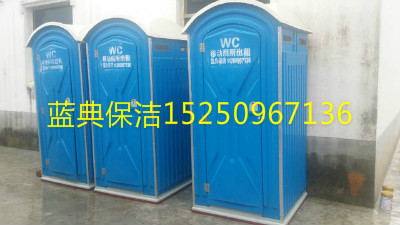 扬州厕所出租，扬州移动厕所出租