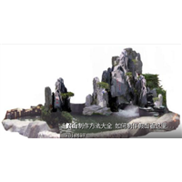 成都大匠天工环境艺术景观有限公司   