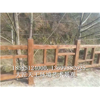 四川仿木栏杆|四川仿木栏杆制作