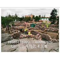 四川假山|四川塑石假山
