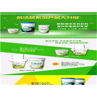 昆山新房除异味 