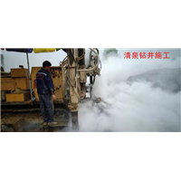 东莞钻井