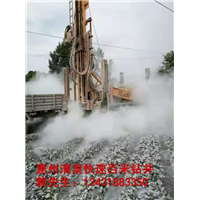 中山打井 
