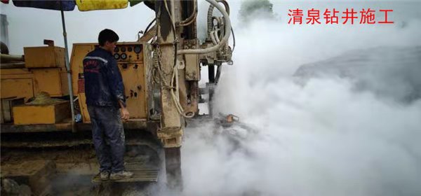 东莞钻井 