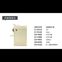 玉林**的场车牌识别系统-场车牌识别系统生产厂家 