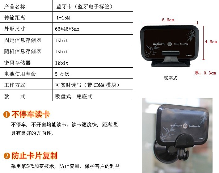 贵港停车场车牌识别系统安装价格-**的场车牌识别系统 