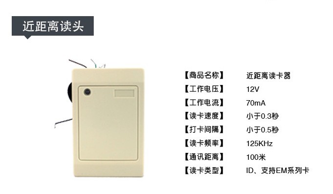 玉林**的场车牌识别系统-场车牌识别系统生产厂家 