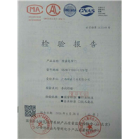 玉林银行专用防盗电动卷帘门生产厂家@@玉林电动卷帘门供货商 