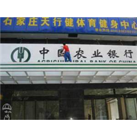【宁海外墙清洗】【宁海外墙清洗】