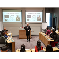 乔爱军医生牛津大学演讲 