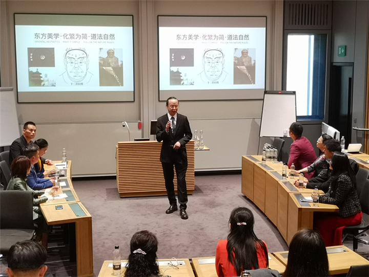乔爱军医生牛津大学演讲 