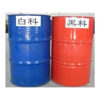 长春聚氨酯喷涂 