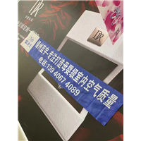 DR珠宝锦州千盛店甲醛治理