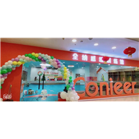 全纳儿童训练中心锦州校区家乐汇店甲醛治理