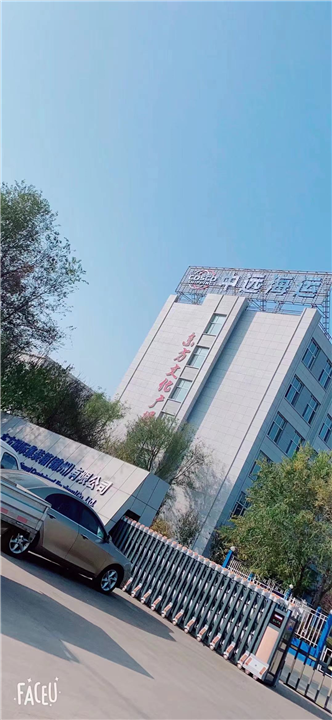 锦州集装箱厂甲醛治理