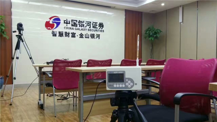 武汉银河**荃芬除甲醛施工案例 