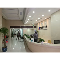 武汉银河**荃芬除甲醛施工案例2 