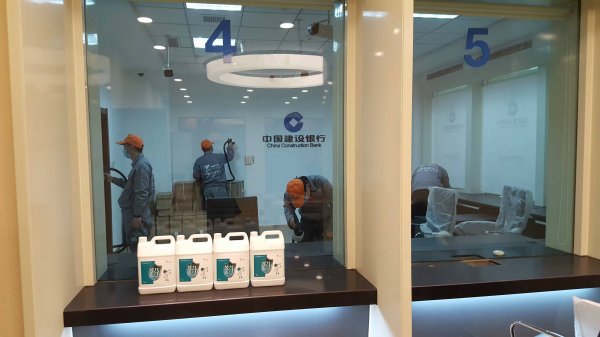 中国建设银行大东支行除甲醛施工案例 