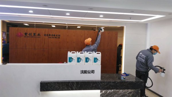 首创置业地产集团荃芬除甲醛施工案例 