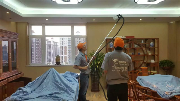 群升装饰公司荃芬除甲醛施工案例2 