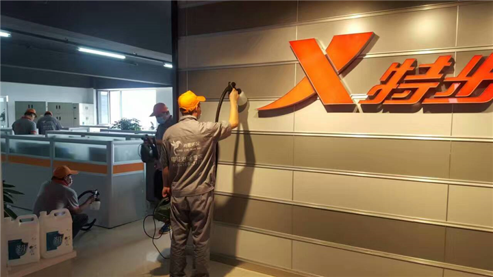 辽宁省特步荃芬除甲醛施工案例 