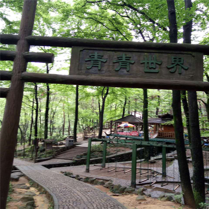 农家美景