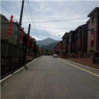 农家住宿