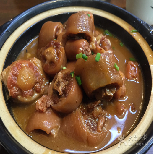 农家美食